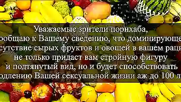 Эпический порно клип с фитоняшками